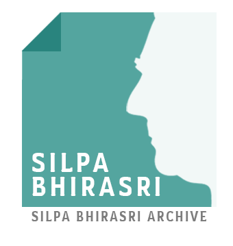 Silpa Bhirasri Respository