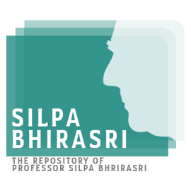 The Repository of Professor Silpa Bhirasri