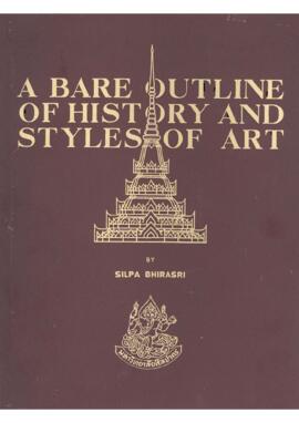 A bare outline of history and styles of art
