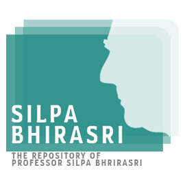 Go to The Repository of Professor Silpa Bhirasri